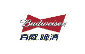 balabala