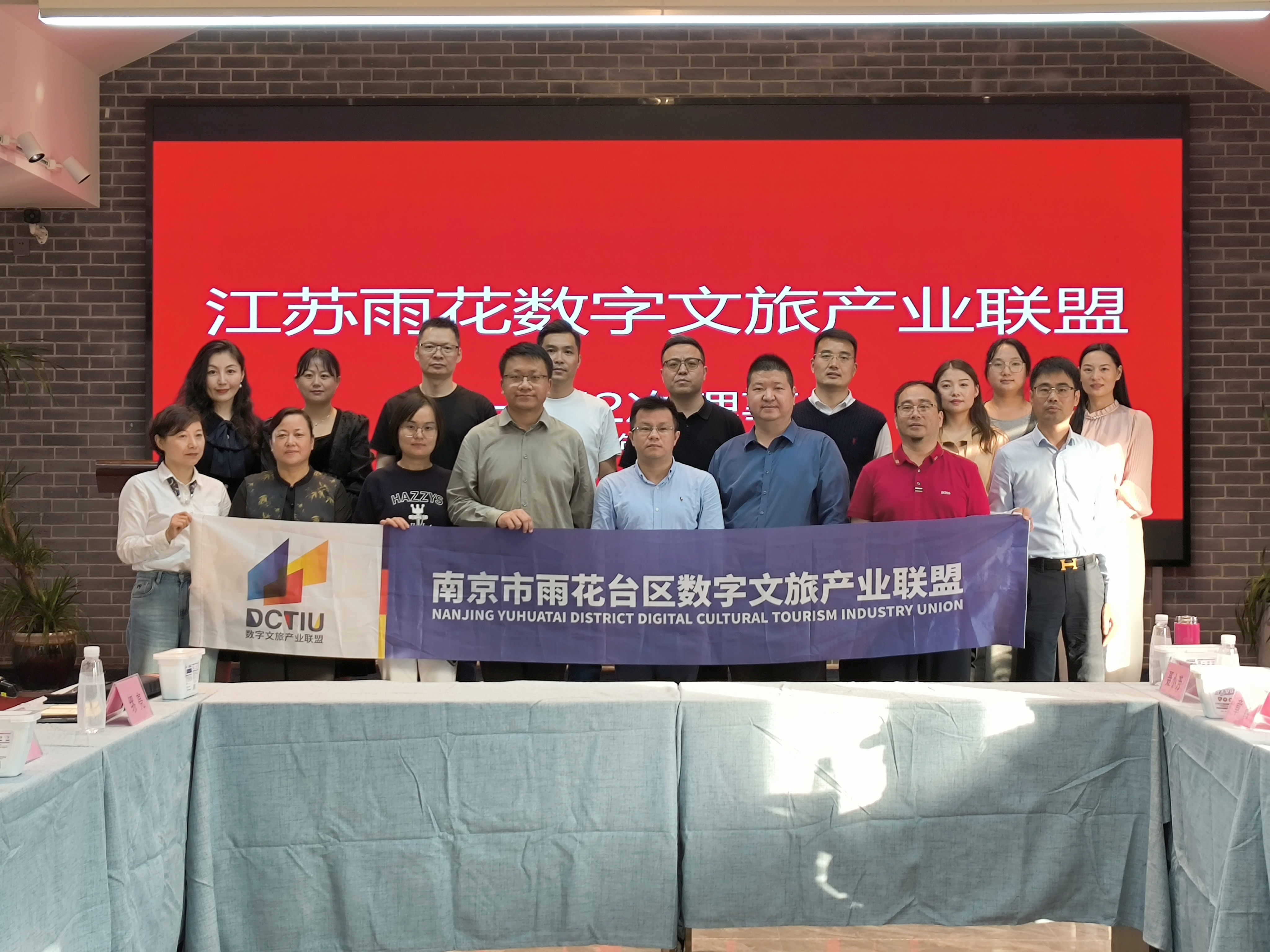 微信图片_20241021102431_副本.jpg