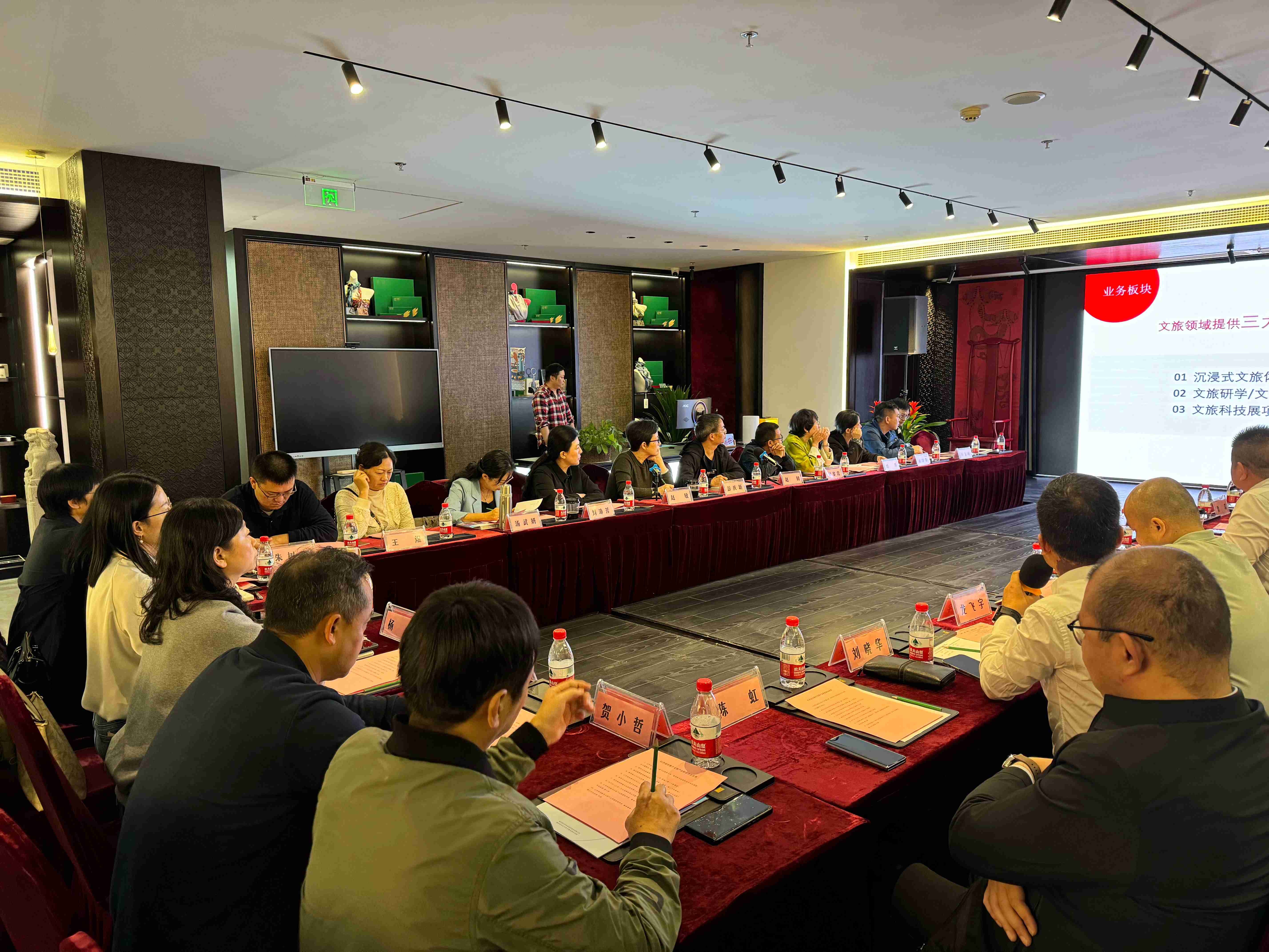 微信图片_20241104105436(1).jpg